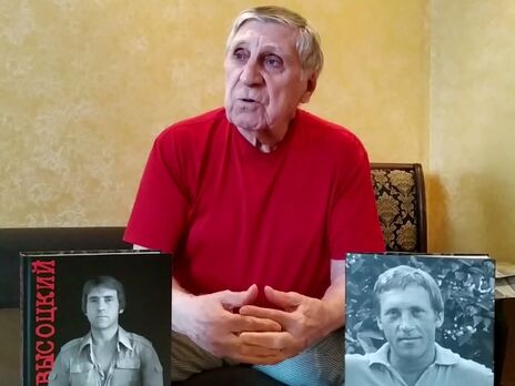 Жінки Висоцького, його наркозалежність, ставлення до КДБ і Путіна. Інтерв'ю Гордона з російським поетом-піснярем Кохановським. Трансляція