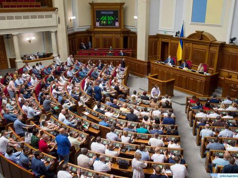 Рада призвала мир не признавать незаконные выборы в Госдуму РФ в Крыму и при участии жителей Донбасса