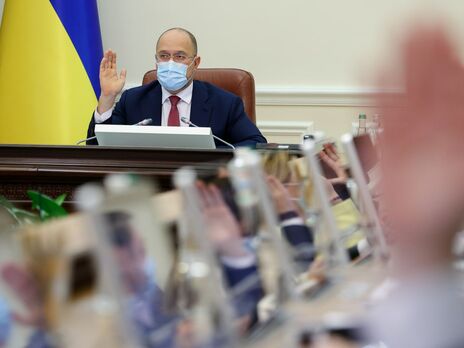 Шмыгаль подтвердил переход Украины в 