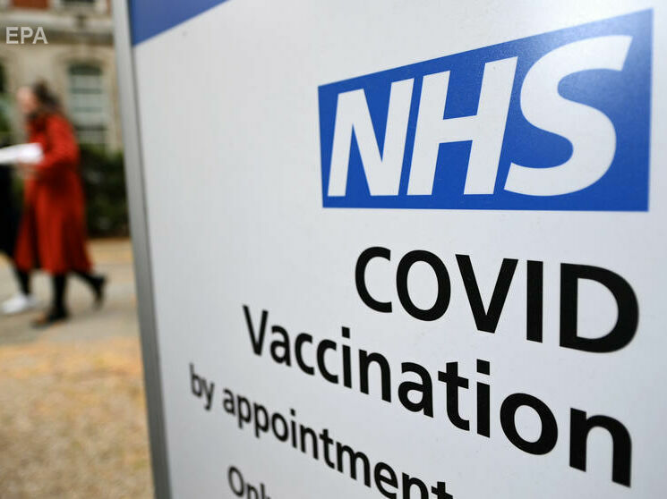 У Британії повністю зробили щеплення проти коронавірусу 80% громадян віком від 16 років