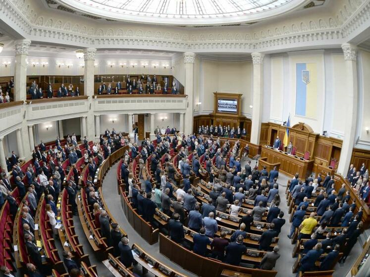 Верховная Рада не приняла обращение о предоставлении Украине статуса основного союзника США вне НАТО