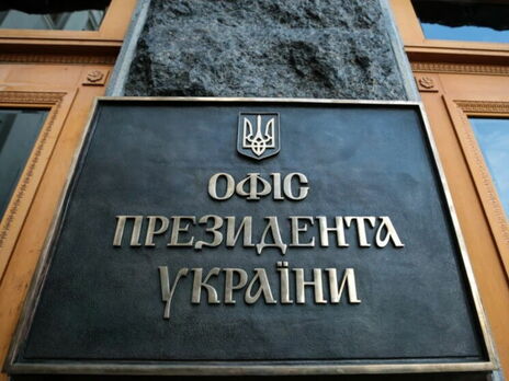 В Офісі президента України звернули увагу, що відразу після публікації матеріал CNN схвалила і підтвердила російська ФСБ
