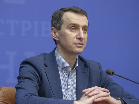 Глава Минздрава Украины назвал число уголовных дел, открытых в связи с вакцинацией против коронавируса