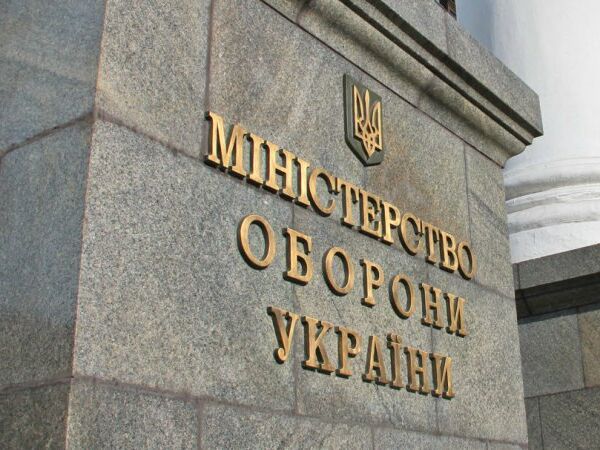 Розвідка Міноборони України відкинула звинувачення РФ у диверсії на газопроводі у Криму і назвала їх провокацією