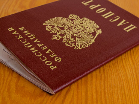 Росія розпочала паспортизацію в ОРДЛО, щоб створити привід для 