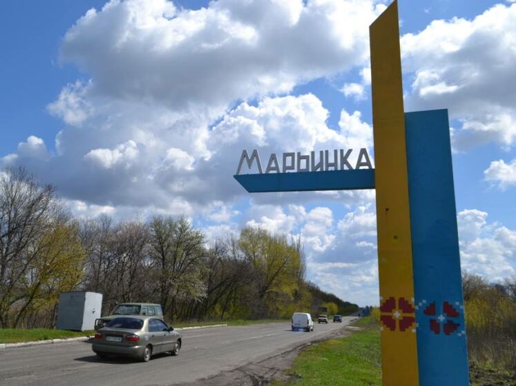 Бойовики обстріляли Мар'їнку з мінометів – українська сторона СЦКК