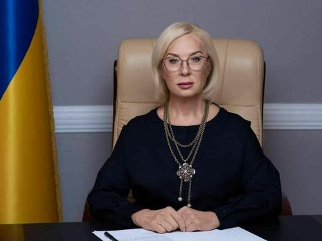Жителей ОРДЛО принуждают голосовать на выборах в Госдуму РФ – Денисова
