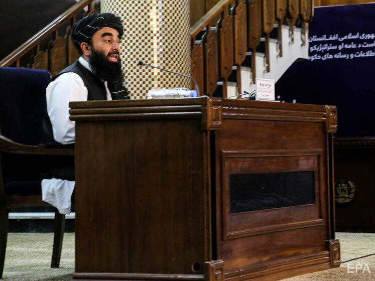 ЕС раскритиковал новое правительство Афганистана, созданное талибами
