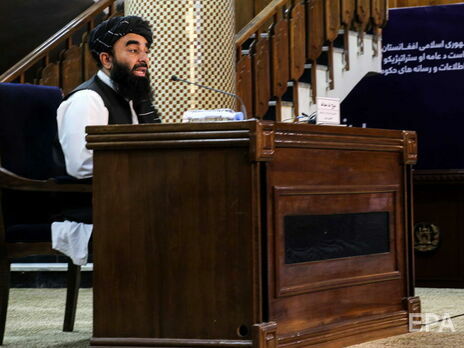 ЕС раскритиковал новое правительство Афганистана, созданное талибами