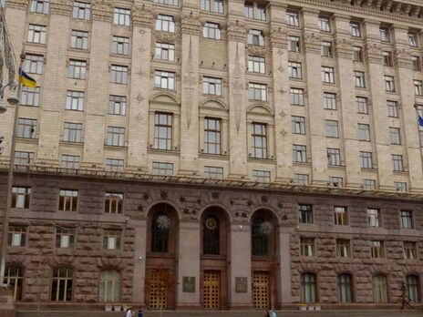 Силовики навідалися в Київську міськдержадміністрацію через документи 20-річної давнини – КМДА