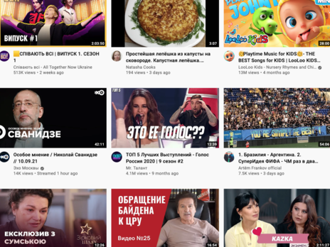 Тачки, кулінарія, танці, Вакарчук і знову Собчак. П'ятірка найпопулярніших відео українського YouTube