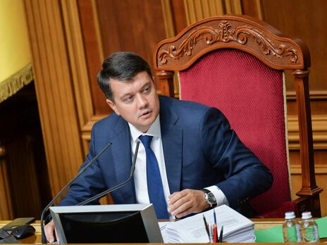 10 вересня Разумков відкрив засідання Ради