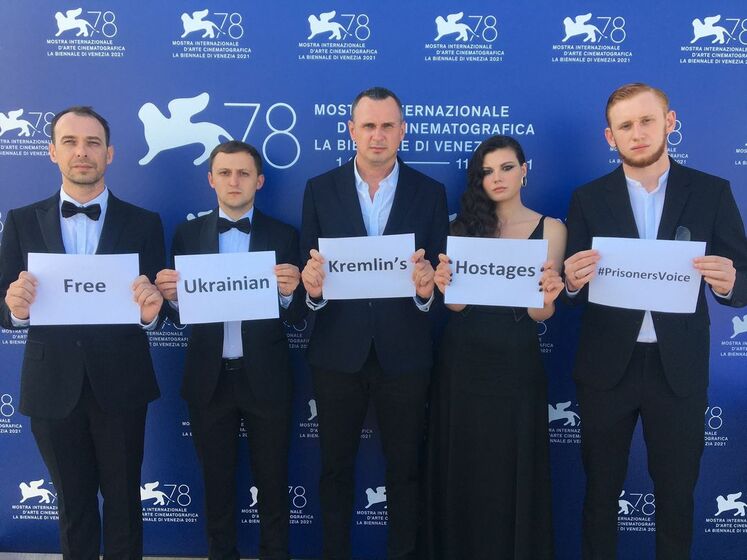 Перед премьерой фильма Сенцова на Венецианском кинофестивале прошла акция в поддержку украинских политзаключенных Кремля