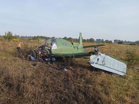 Самолет упал в поле