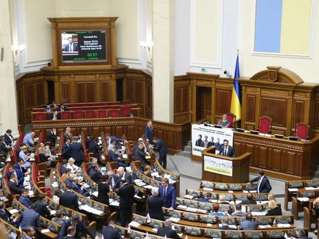 Комитет избирателей: 119 нардепов-миллионеров получали компенсации за жилье