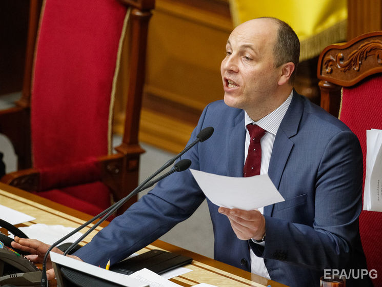 Парубий заявил, что вопрос о безвизе для Украины может быть внесен в повестку дня Европарламента