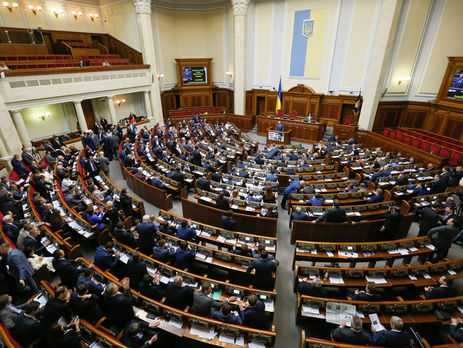 Рада приняла закон об упрощении экспорта услуг для развития IT-индустрии