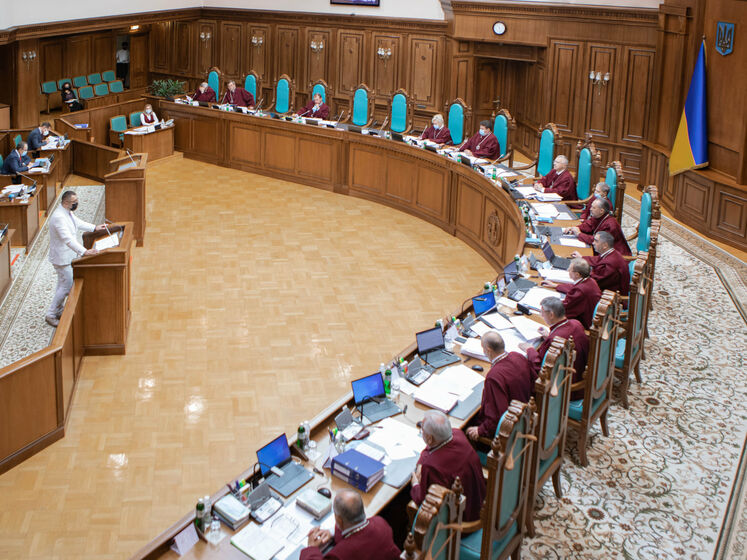 КСУ на этой неделе начнет рассматривать дело о конституционности отмены депутатской неприкосновенности