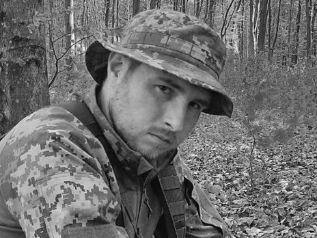 Оприлюднили ім'я другого українського військового, який загинув на Донбасі 11 вересня