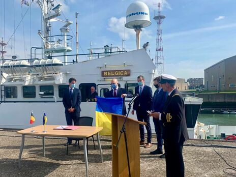 Бельгия передала Украине научно-исследовательское судно 