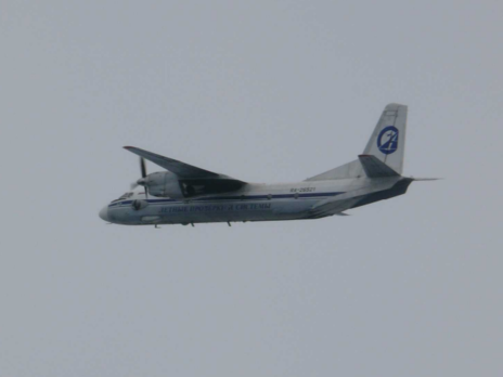 Япония заявила, что самолет РФ вторгся в ее воздушное пространство