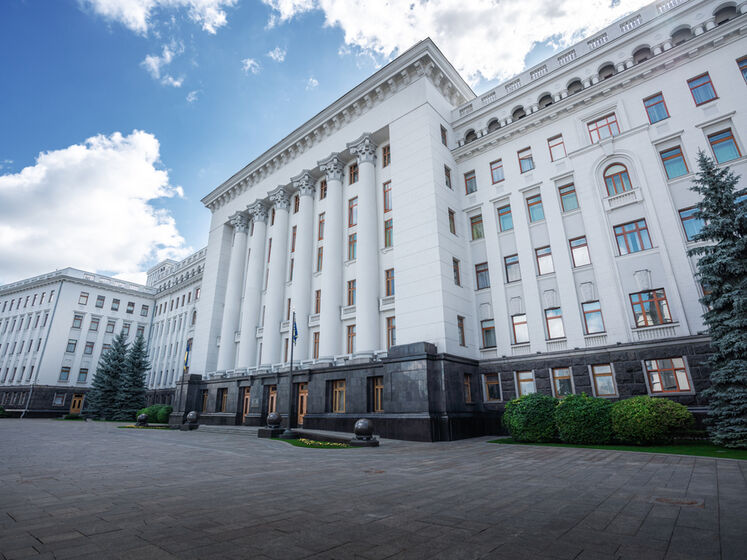 В Офисе президента Украины пообещали наказать виновных в массовом отравлении школьников в Хмельницком