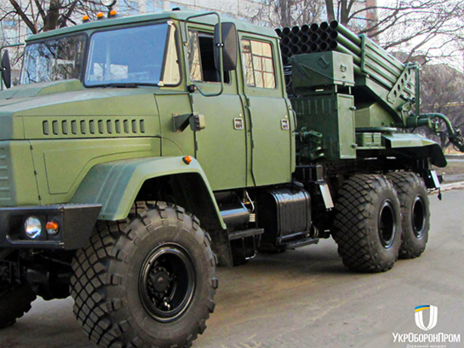 ВСУ приняли на вооружение разработанную в Украине систему залпового огня 