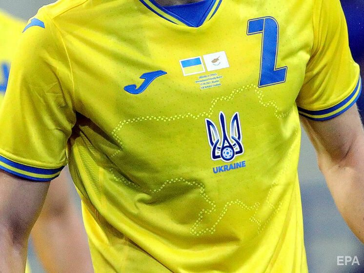Збірна України погіршила позицію в новому рейтингу ФІФА