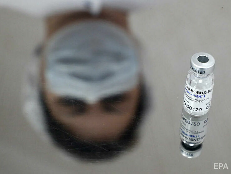 ВОЗ приостановила сертификацию российской вакцины "Спутник V"