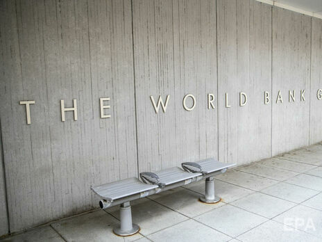 Світовий банк вирішив більше не публікувати рейтинг Doing Business. Його випускали із 2003 року