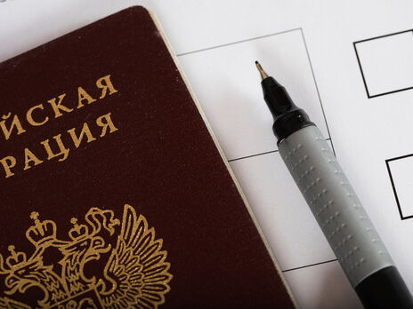 В России на участки, где голосуют жители ОРДЛО, не пустили наблюдателей