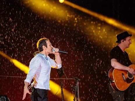 На бесплатный концерт группы 