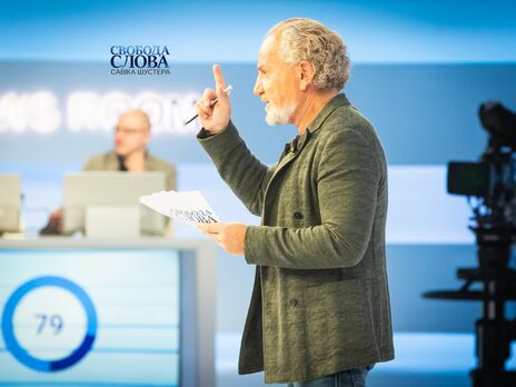 Законопроект об олигархах. 