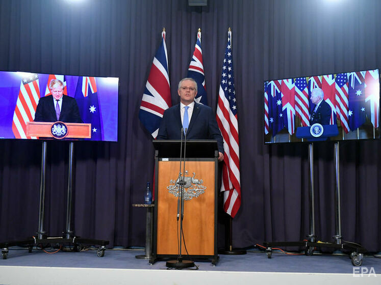 США, Великобритания и Австралия создали оборонный альянс AUKUS для борьбы с Китаем