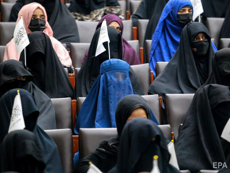 Таліби в Афганістані замість міністерства у справах жінок створили 