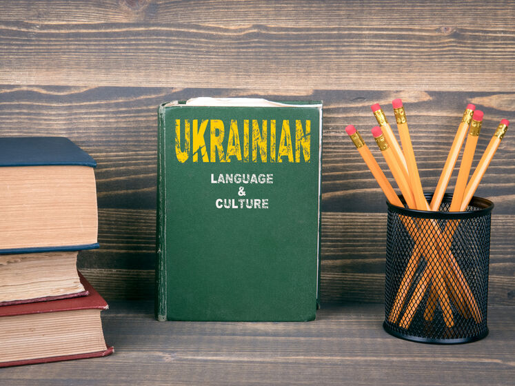 В Украине обновят правила транскрипции и транслитерации алфавита. Они не менялись с 2010 года