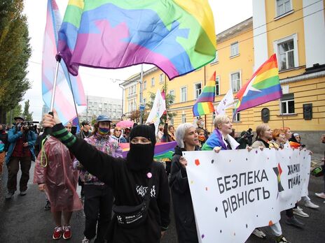 В Киеве прошел Марш равенства. Организаторы сообщили, что провокаций не было