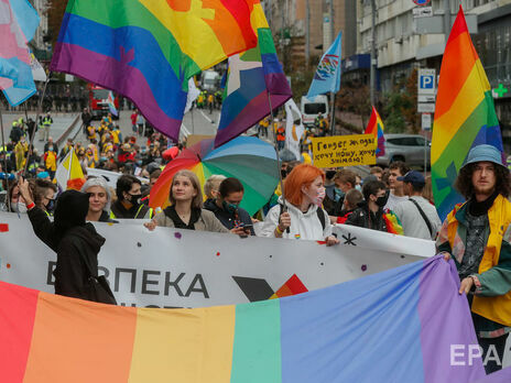 В Киеве прошел Марш равенства. Фоторепортаж