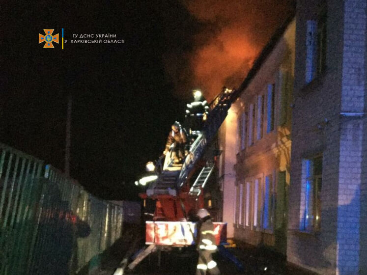 В Харьковской области более 10 часов тушили пожар в школе