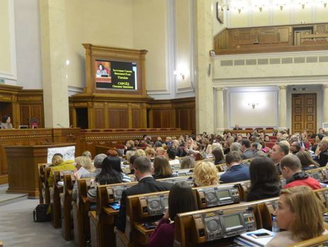 Верховная Рада продлила мораторий на проверки малого и среднего бизнеса до конца 2017 года