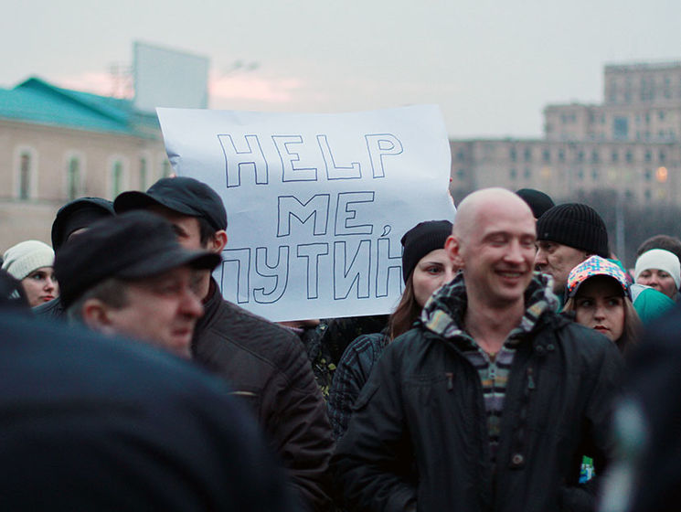 СБУ предупредила о массовых пророссийских акциях в Харькове 