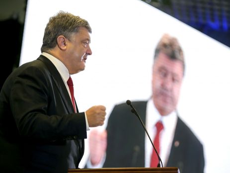 Порошенко о декларациях чиновников: А теперь объясни, где ты, голубь сизый, взял эти деньги