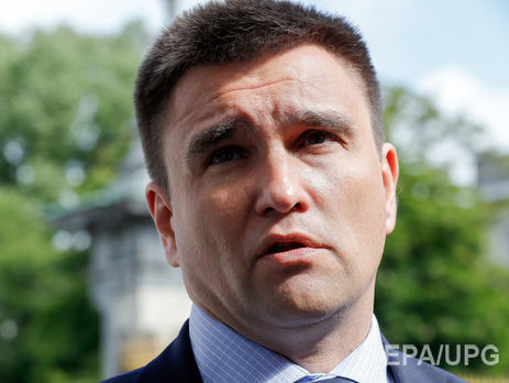 Климкин: Украина и Кыргызстан договорились разобраться с провокацией о разговоре президентов