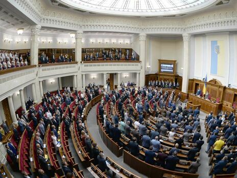 Рада на этой неделе рассмотрит законопроекты о деолигархизации и повышении налогов