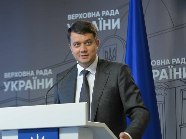 Разумков: Депутатам за деякі відставки пропонують 50–100 тис.