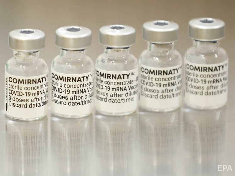 Pfizer заявила, що її COVID-вакцина ефективна серед дітей 5–11 років