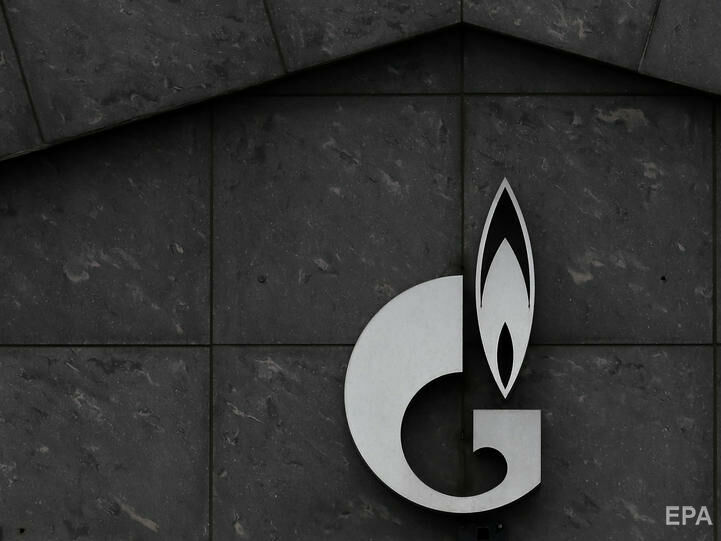 В Европарламенте призвали изучить влияние "Газпрома" на увеличение цен на газ в Европе