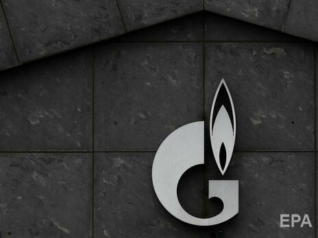 "Газпром" заявив, що за 8,5 місяця цього року збільшив експорт газу у країни далекого закордоння до 138,6 млрд м&sup3;