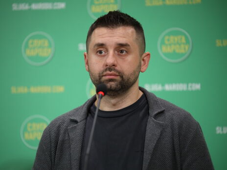 Арахамия заявил, что в 