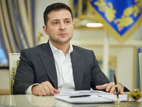 Зеленский: О 